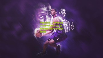 中国竞彩网：金钟夫坦言下半场节奏把控欠佳 攻防两端亟待提升成球队关键课题